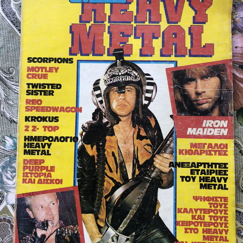 Pop & Rock Heavy Metal No.2 Magazine 1984 used, rare issue