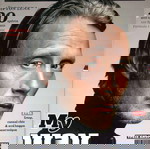  ΣΠΑΝΙΟ ΣΥΛΛΕΚΤΙΚΟ ΤΕΥΧΟΣ #84 ΠΕΡΙΟΔΙΚΟΥ  ''ΒΗΜΑΜΕΝ'' (ΑΠΡΙΛΙΟΣ 2014)