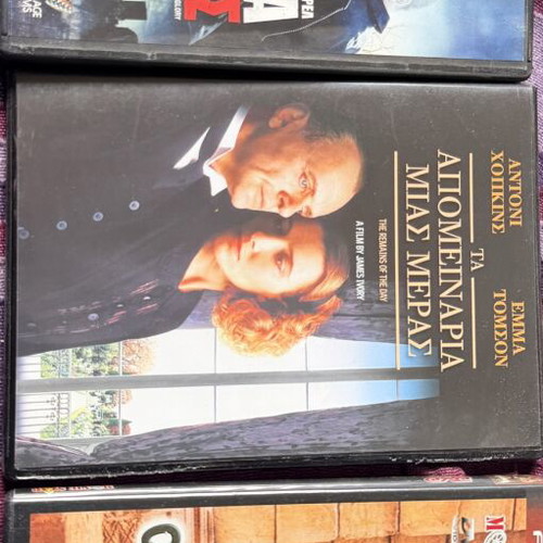 Men of War, The Remains of the Day, Pride and Glory DVD set