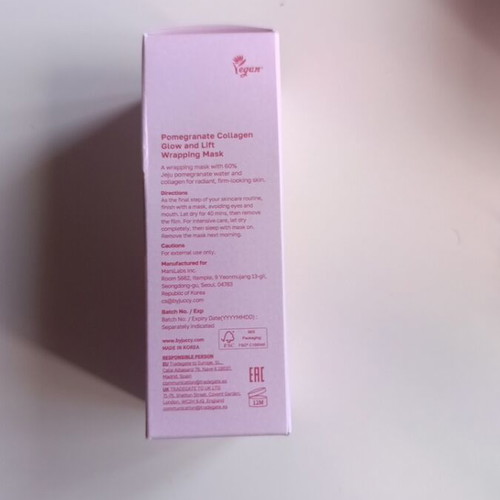 Mask with Vitamin C by Juccy, new, Korean, pomegranate and hyaluronic
