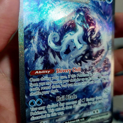 Chien-Pao EX SIR Paldea Evolved card new condition