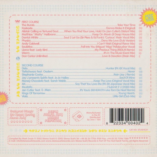 Stereo Sushi CD like new
