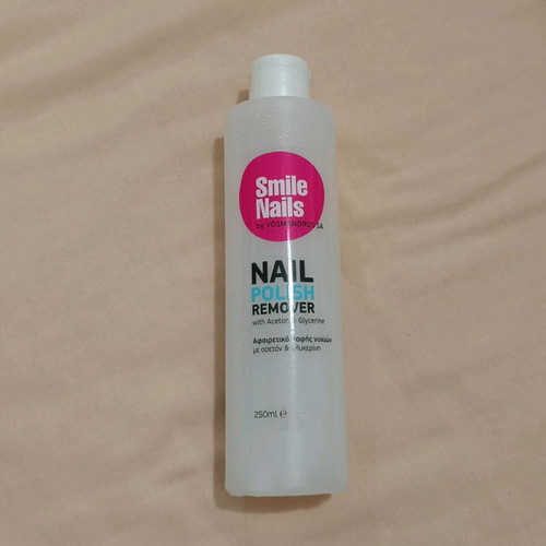 Empty 250ml plastic packaging used
