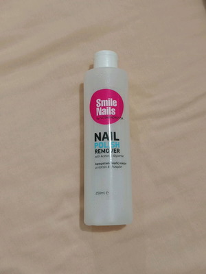 Empty 250ml plastic packaging used