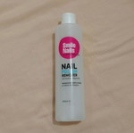 Empty 250ml plastic packaging used