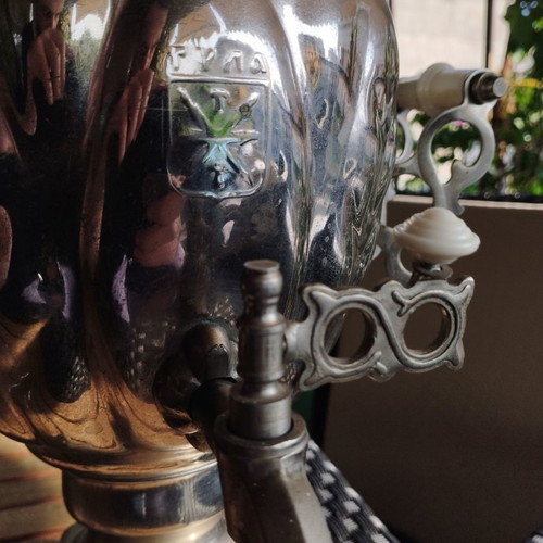 Samovar used