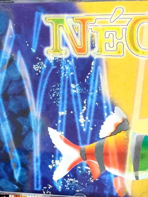 Music CD Neo Kyma Greek songs like new