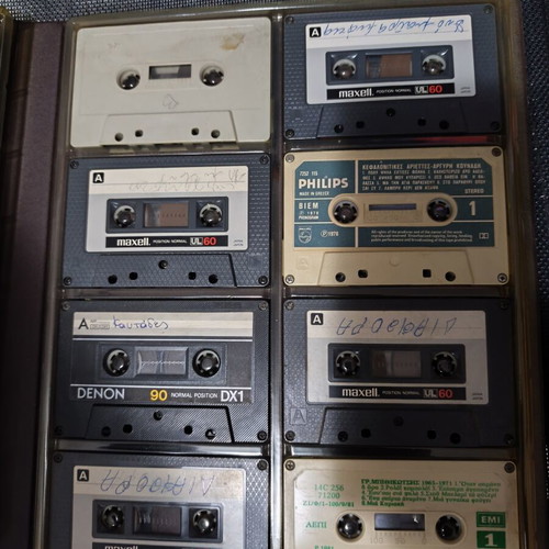 Greek music cassette tapes, pack of 16 with carrying case