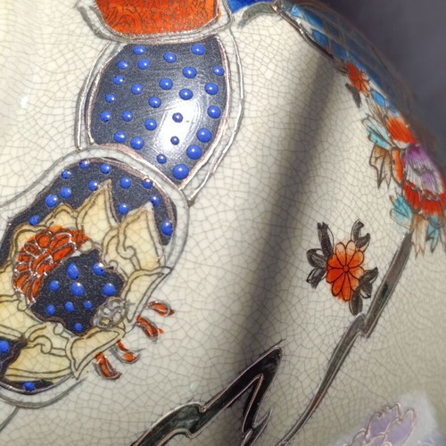 Satsuma porcelain vase with wooden base