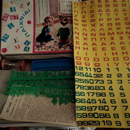Board game Letters and Numbers from Stam Toys 70s new
