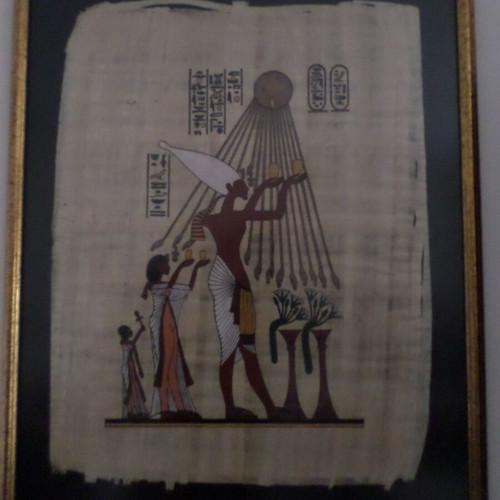 Egyptian papyrus with new frame