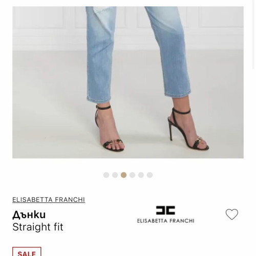 Elisabetta Franchi jeans size XS new without tag, high waisted