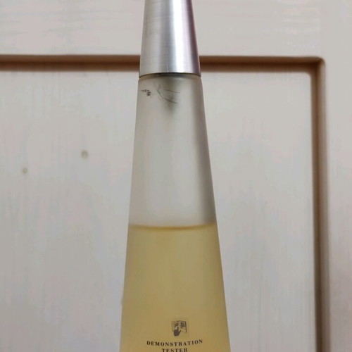 Issey Miyake L' Eau D' Issey Eau de Toilette 100ml used tester for women