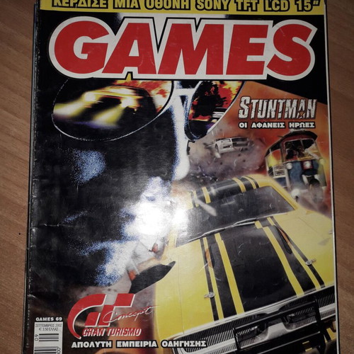 Games magazines used, issues 68-72