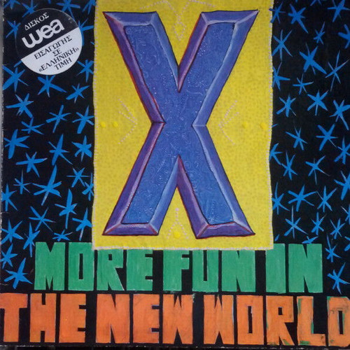 X More Fun In The New World vinyl record used, rock
