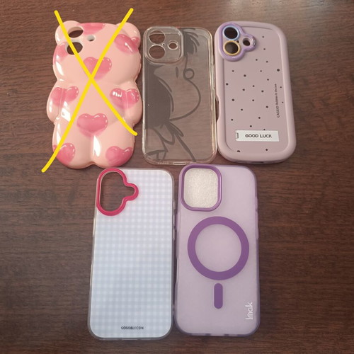 iPhone 17 cases set of 4