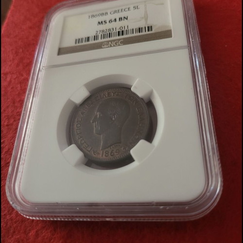 Georgios A coins new, certified