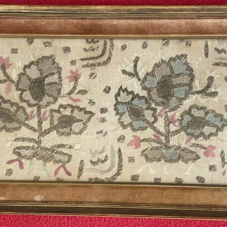 Silk handmade embroidery in aged gold and velvet frame