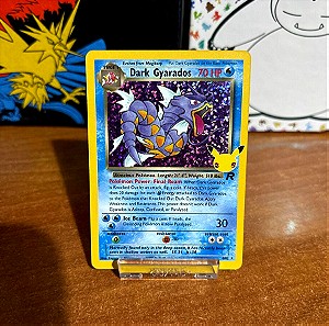 Pokemon κάρτα Dark Gyarados holographic
