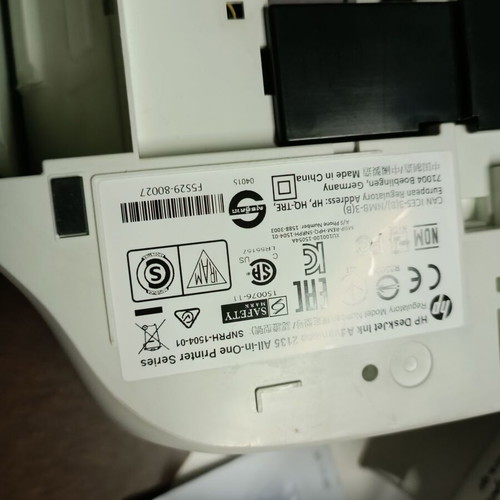 Hp DeskJet All-in-One εκτυπωτής σαν καινούργιο με σάρωση και αντιγραφή