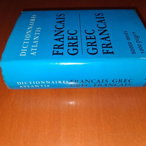 Dictionnaires Atlantis French Greek Greek French dictionary