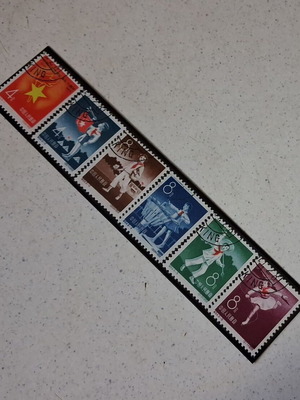 Chinese stamps 1959 commemorative C64 set new