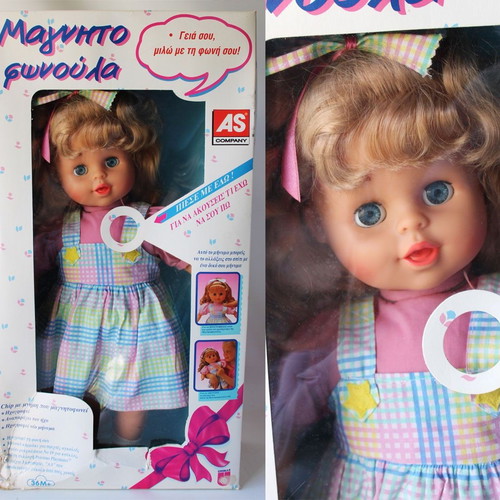 Vintage 1994 Precious Playmates Talking Katelyn doll new