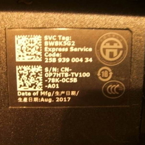 Dell monitor boards used with broken screen