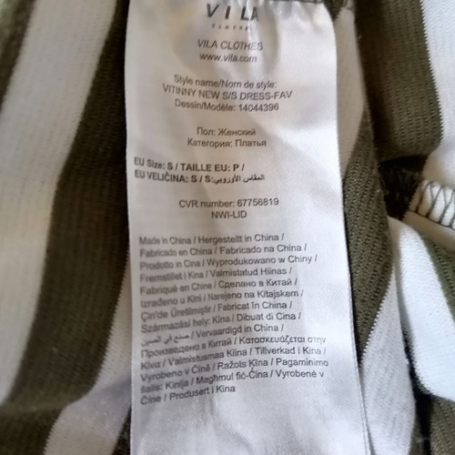 Vila dress size S with back zipper