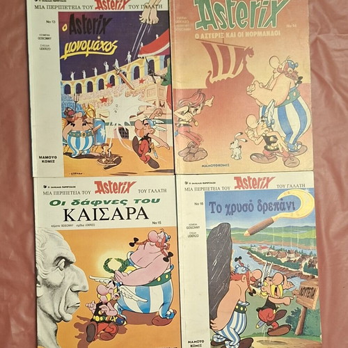 Asterix with Blue Spines Complete Series 30 Issues used