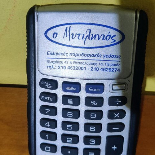 Calculator used pocket calculator