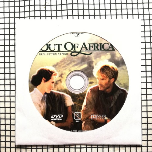 Out of Africa DVD like new with Greek subtitles