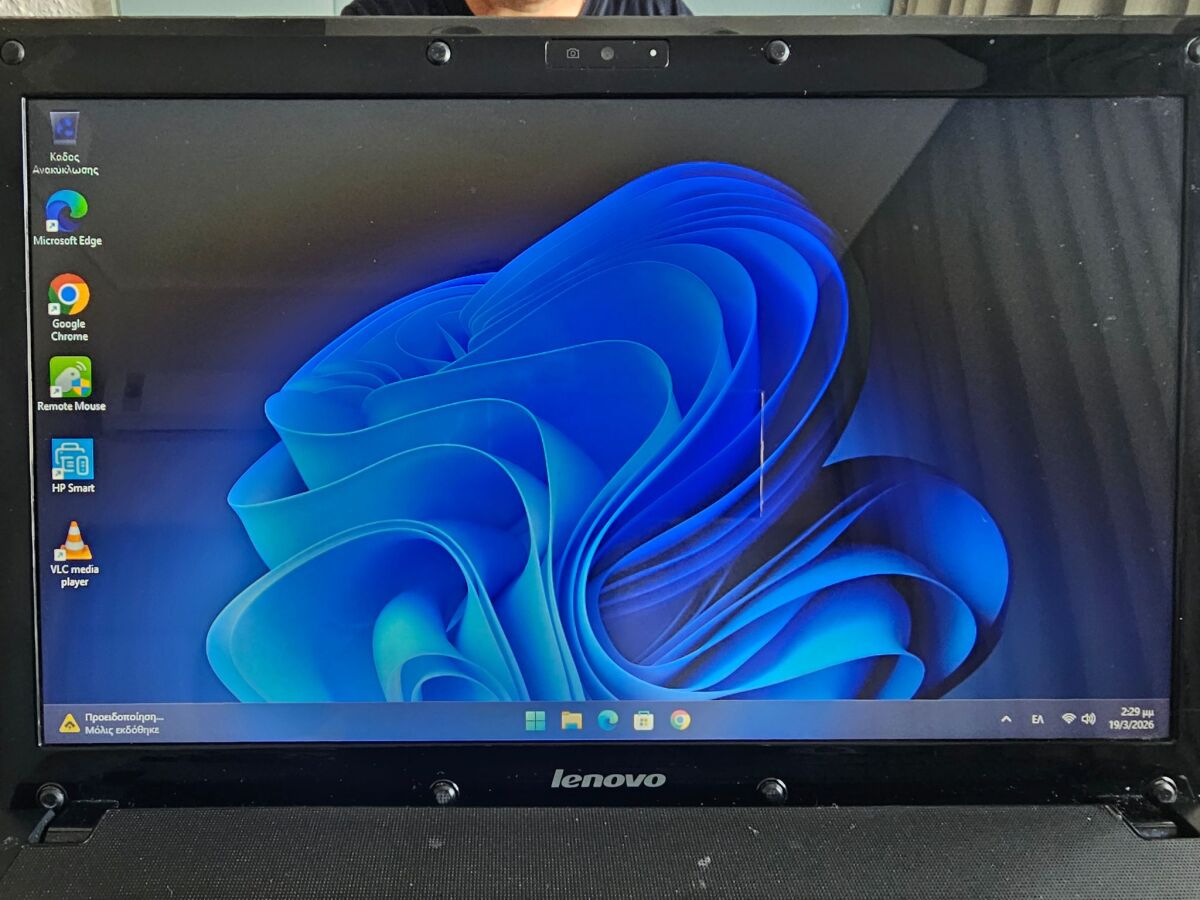 Lenovo laptop G560 used, 15.6 inch,… - € 65,00 - Vendora.cy Lenovo laptop G560 used, 15.6 inch,… - € 65,00 - Vendora.cy