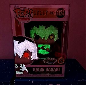 Funko Pop Animation Tokyo Ghoul #1124 Haise Sasaki Glow in the dark Surething Toys exclusive