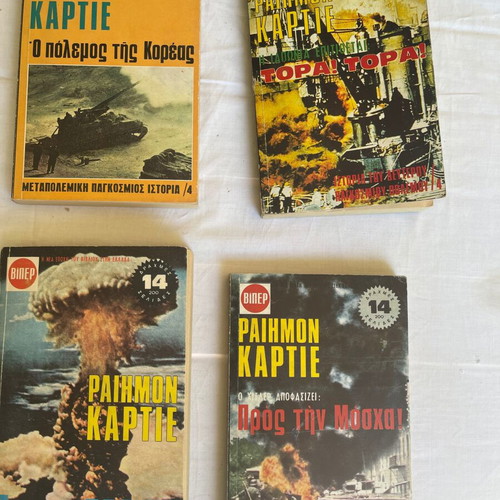 Viper Raymond Cartier Book Set like new, 9 history books