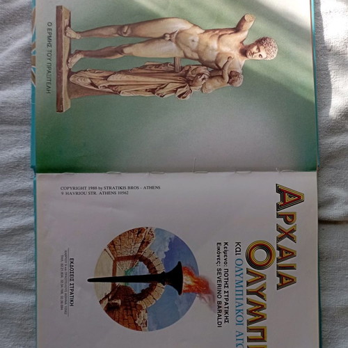 Book Ancient Olympia and Olympic Games new