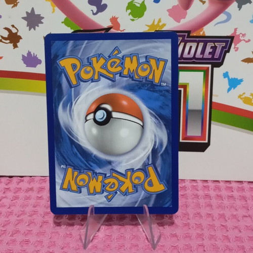 Houndoom (xPRE 063) Pokemon card Prismatic Evolutions