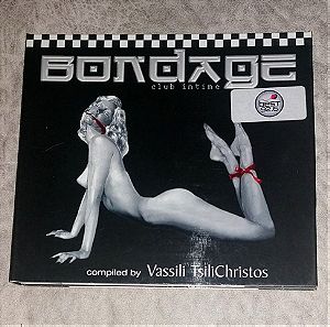 BONDAGE (2CD) by Vassilis TsiliChristos (Καινουριο χωρις Ζελατινα)