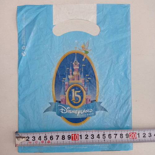 Disneyland Paris plastic packaging bags small blue used 2 pcs