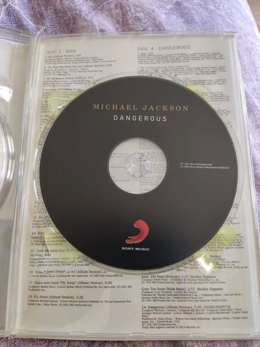 Michael Jackson quadruple CD box set… - € 35,00 - Vendora.cy