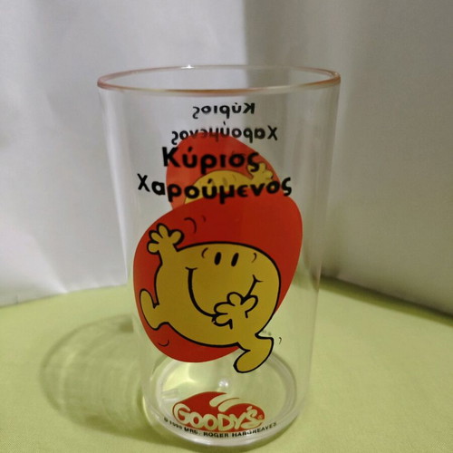 Plastic cup Mr Happy like new, Goody's