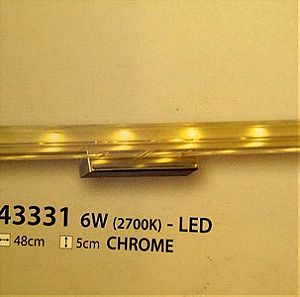 Φωτιστικό LED καινούργιο (στο κουτί του) πωλείται λόγω ανακαίνισης καταστήματος σε τιμή έκπληξη