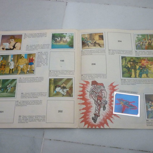 GIJOE Action Force Panini vintage sticker album Greek edition