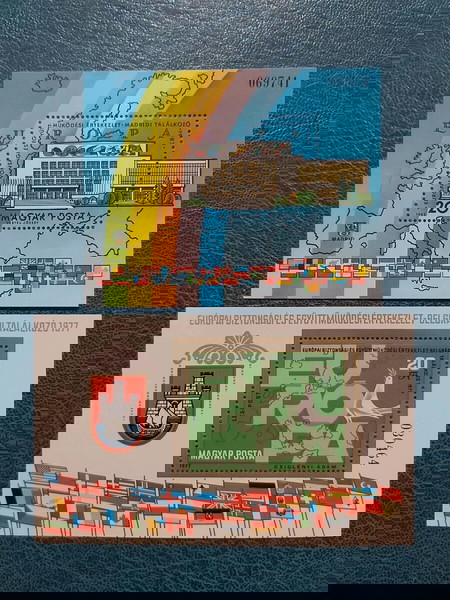 2 ΦΕΓΙΕ ΟΥΓΓΑΡΙΑ 1977 1983 ΑΣΦΡΑΓΙΣΤΑ