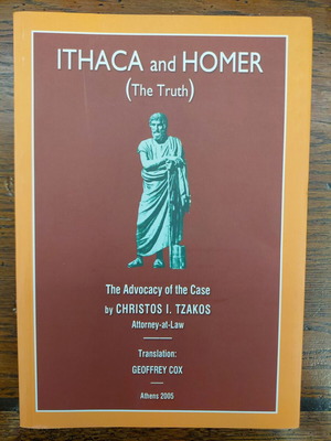 Ithaca and Homer (The Truth) book like new