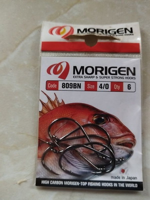 Morigen 809BN No4/0 fishing hooks new, pack of 6