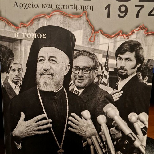 Books about Cyprus 1974 used, set of 2