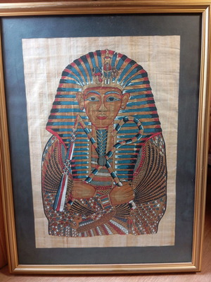 Papyrus framed art used, wooden frame 64x49 cm