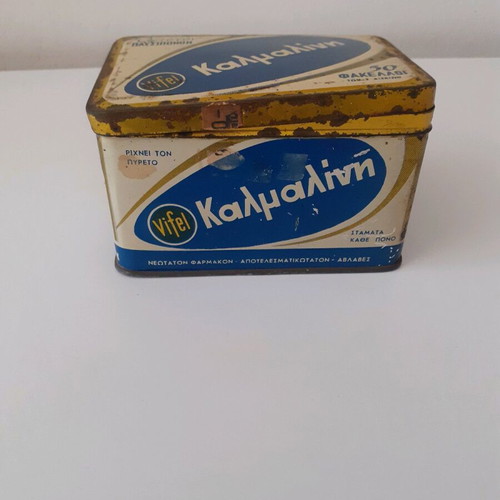 Tin box Kalmalini used