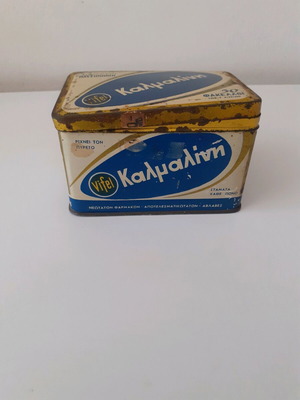 Tin box Kalmalini used